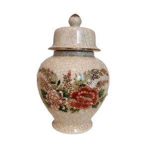 Mini Ginger Jar Otagari Japan Crackle Glaze chrysanthemum floral